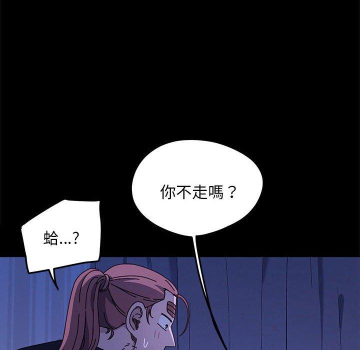 第28话 - 第10.jpg页