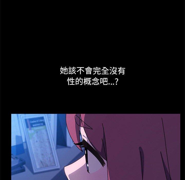 第28话 - 第22.jpg页