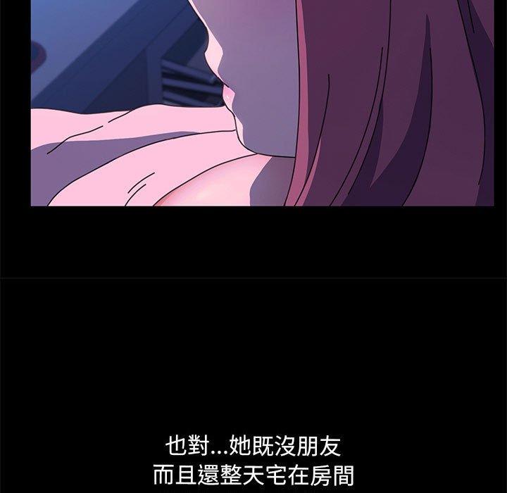 第28话 - 第23.jpg页