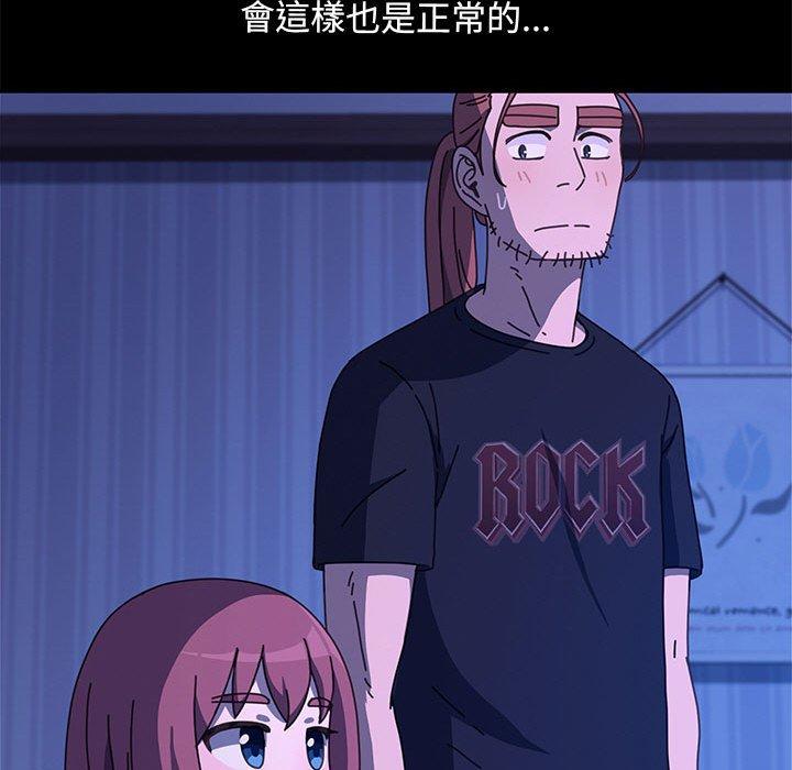 第28话 - 第24.jpg页