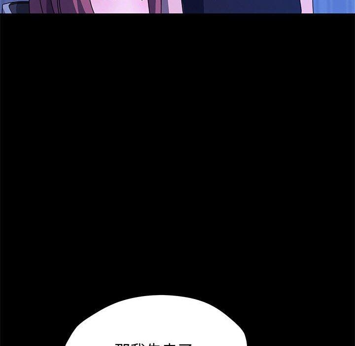 第28话 - 第25.jpg页
