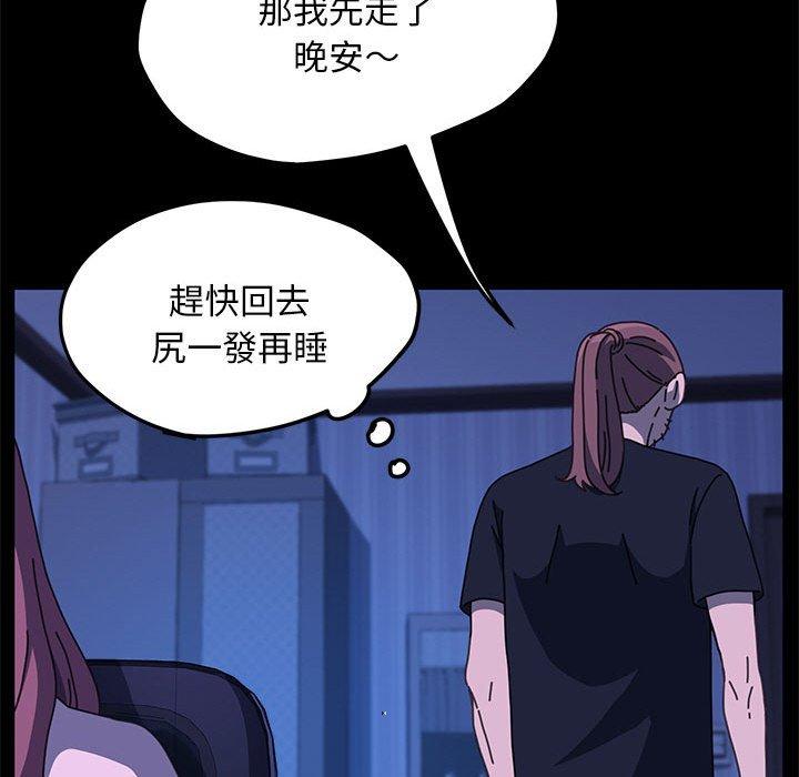 第28话 - 第26.jpg页