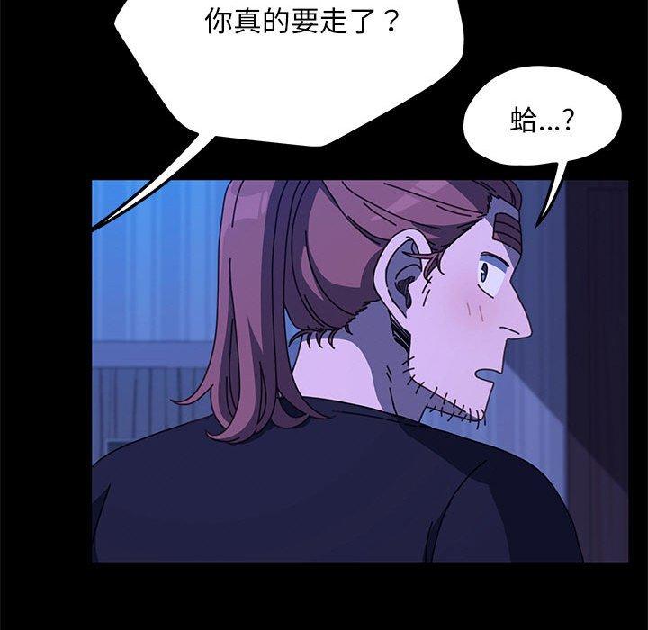 第28话 - 第28.jpg页
