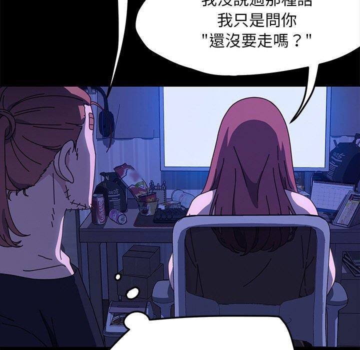 第28话 - 第30.jpg页