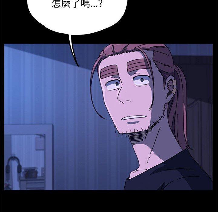 第28话 - 第32.jpg页