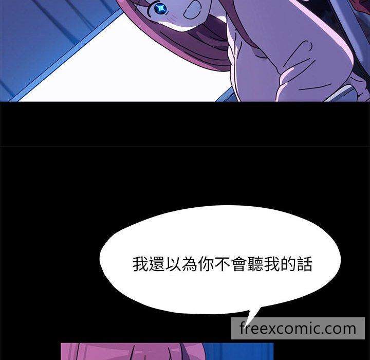 第28话 - 第66.jpg页
