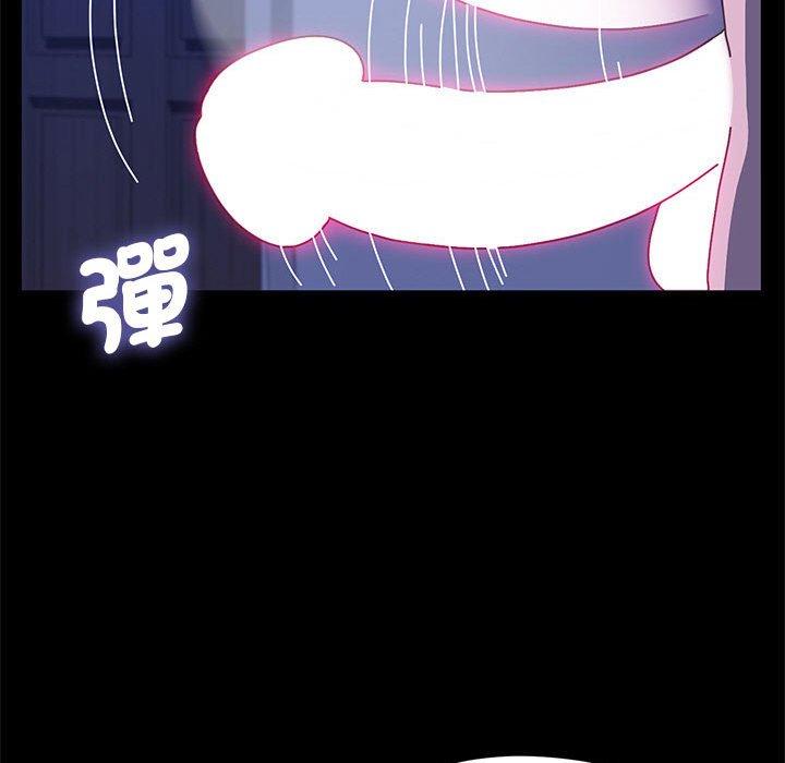 第28话 - 第79.jpg页