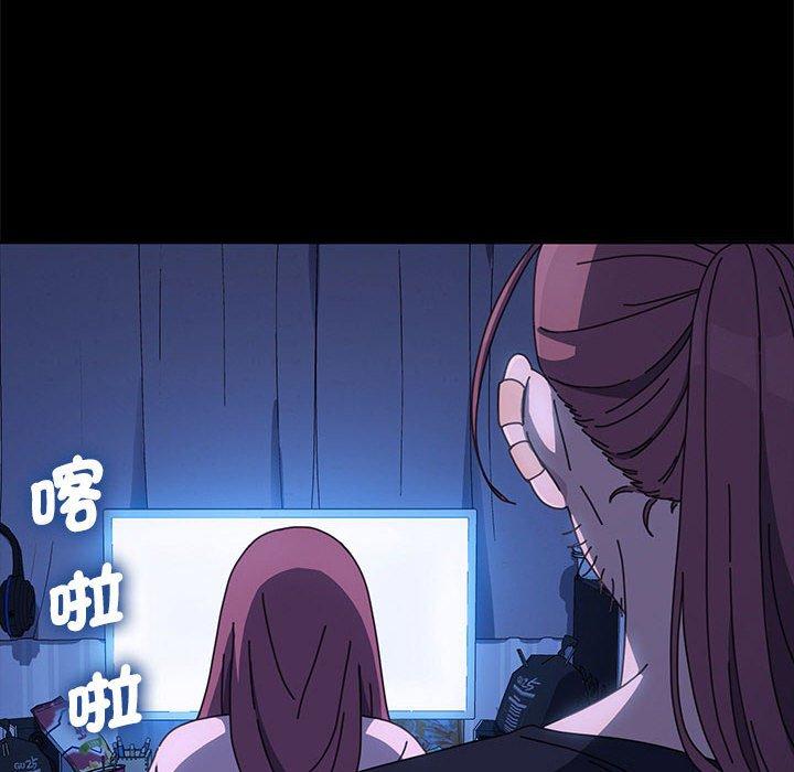第28话 - 第91.jpg页