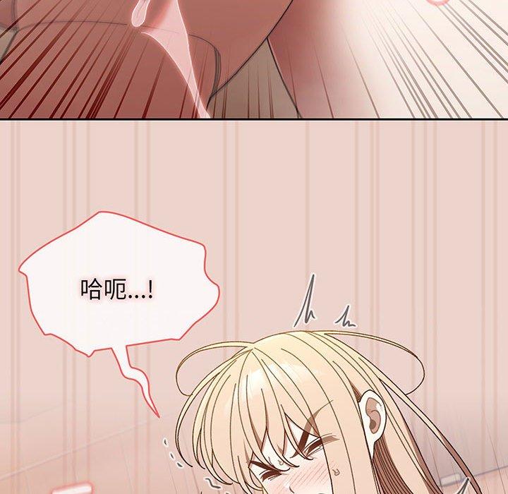 第10话 - 第49.jpg页