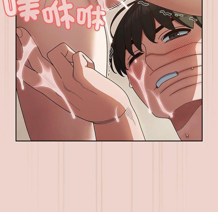 第10话 - 第66.jpg页