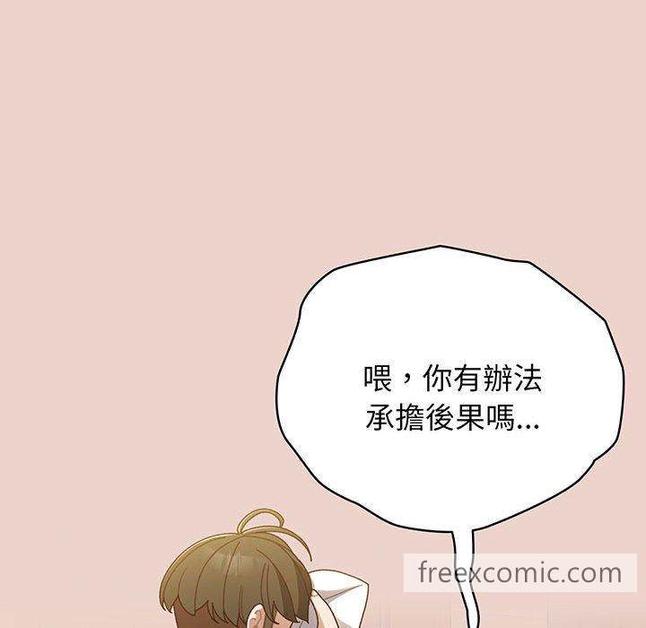 第10话 - 第69.jpg页