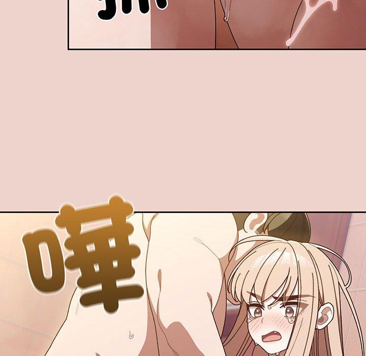 第10话 - 第77.jpg页