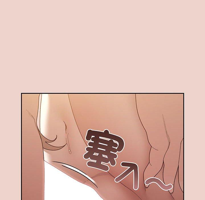 第10话 - 第79.jpg页