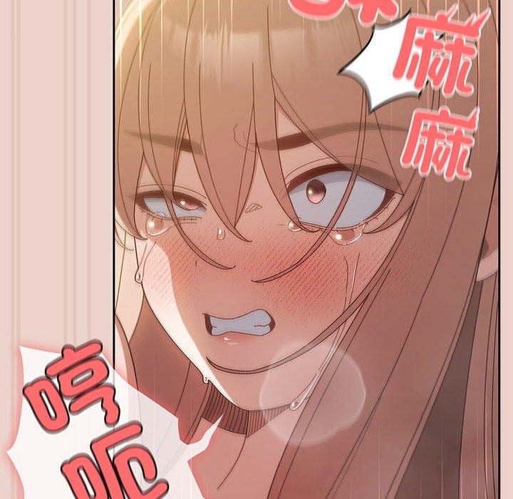 第10话 - 第89.jpg页