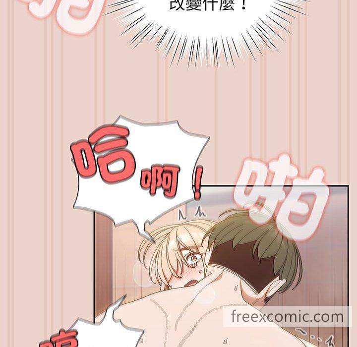 第10话 - 第105.jpg页