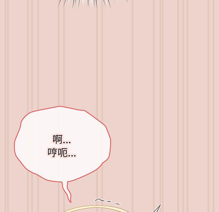 第10话 - 第107.jpg页