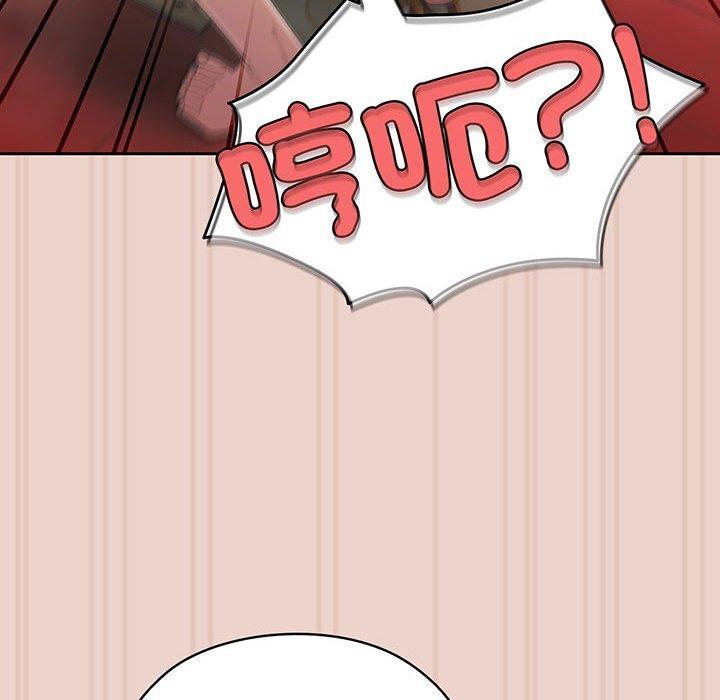 第10话 - 第118.jpg页