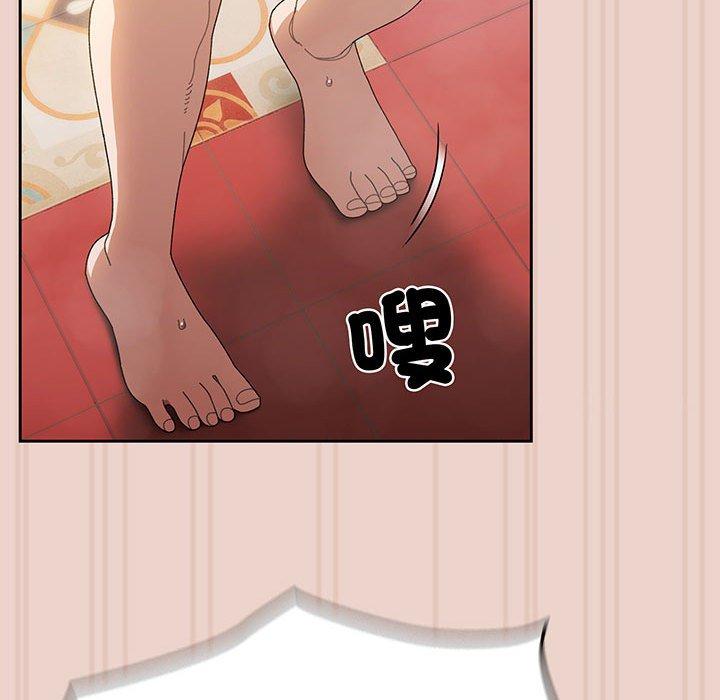 第10话 - 第124.jpg页