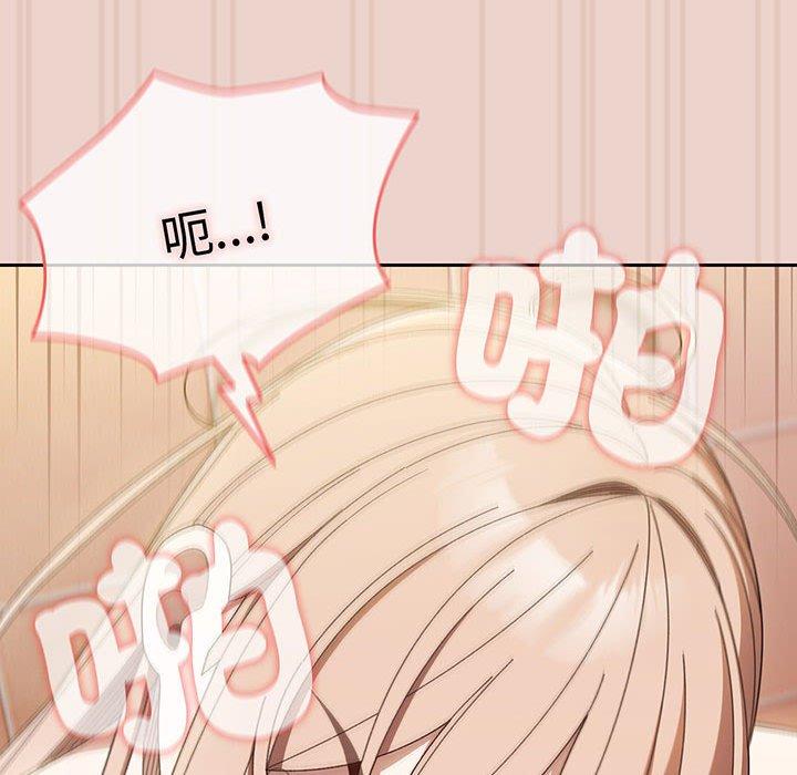 第10话 - 第131.jpg页