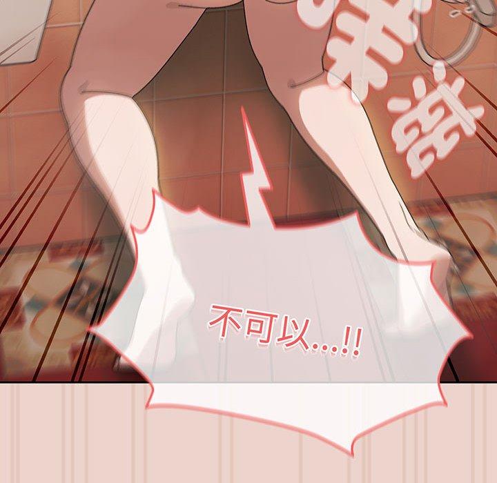 第10话 - 第136.jpg页