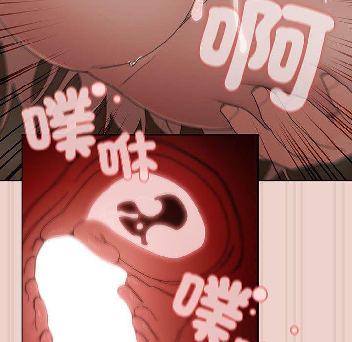 第10话 - 第138.jpg页