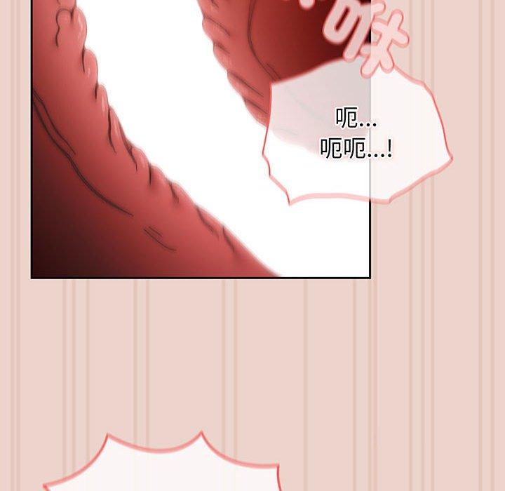 第10话 - 第139.jpg页