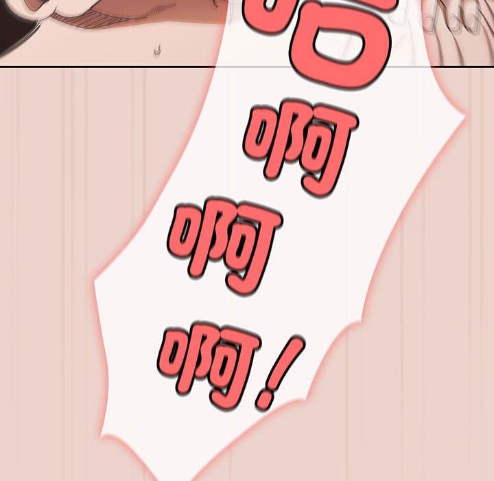 第10话 - 第142.jpg页