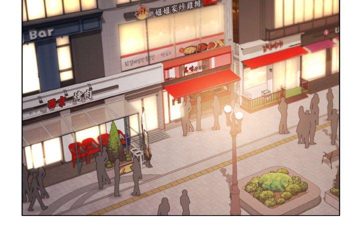 第73话 - 第4.jpg页