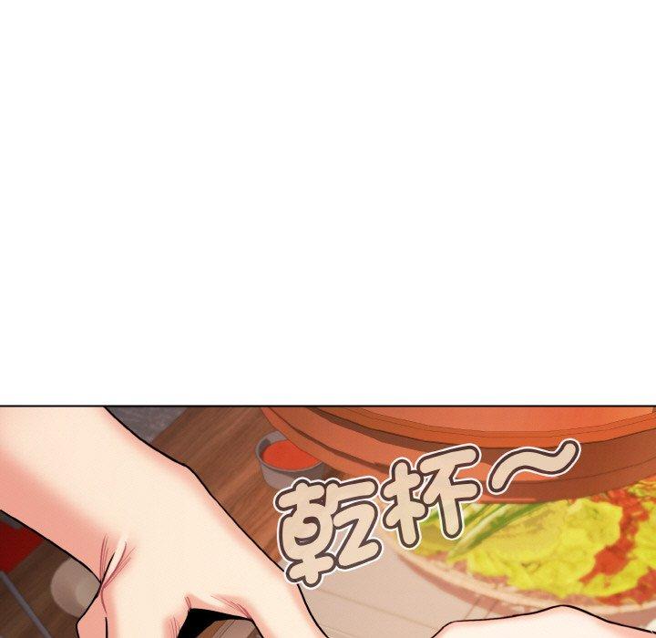 第73话 - 第5.jpg页