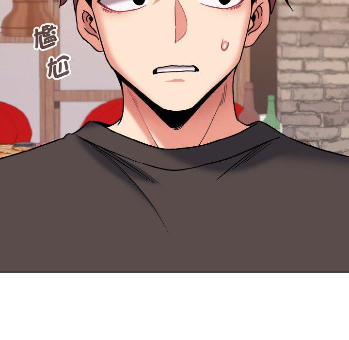 第73话 - 第35.jpg页