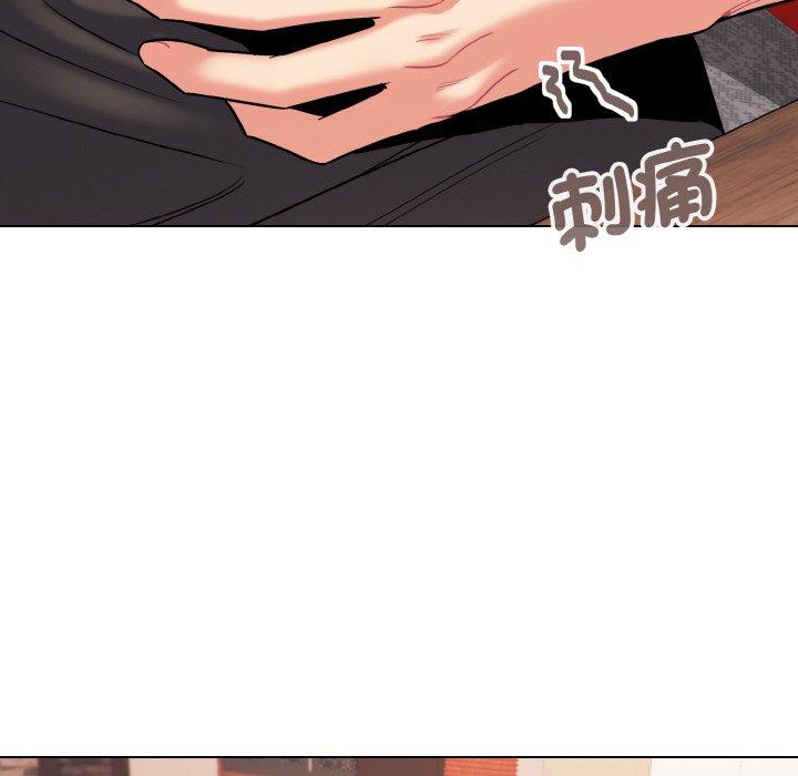 第73话 - 第40.jpg页