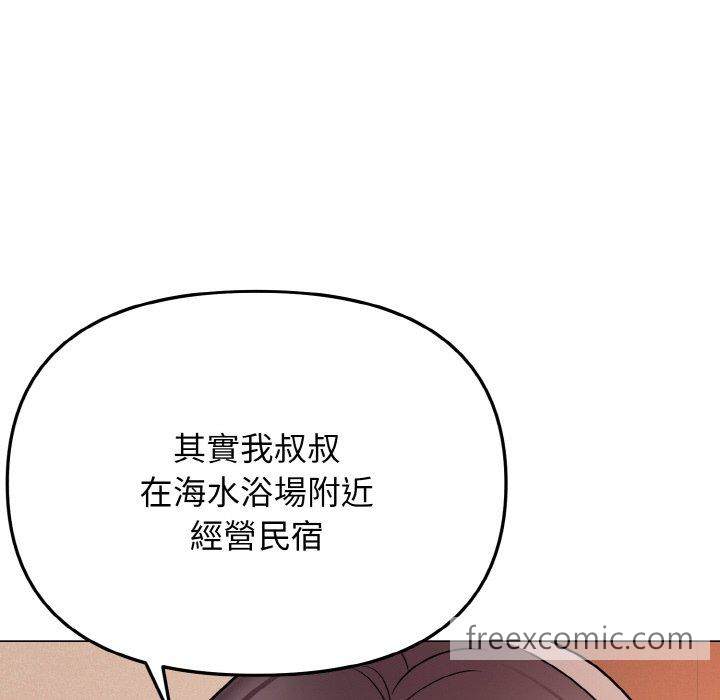 第73话 - 第83.jpg页