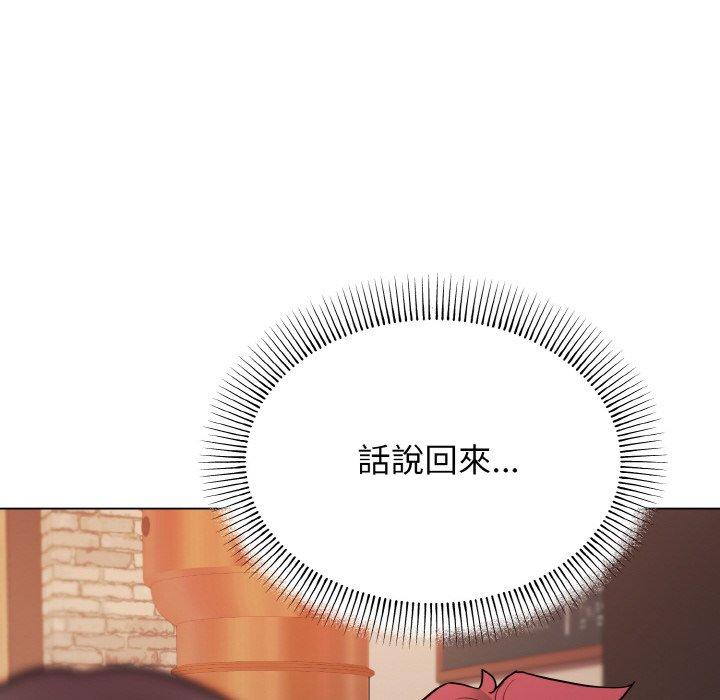 第73话 - 第108.jpg页