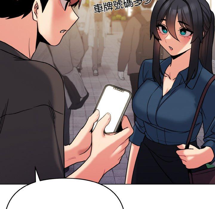第73话 - 第122.jpg页