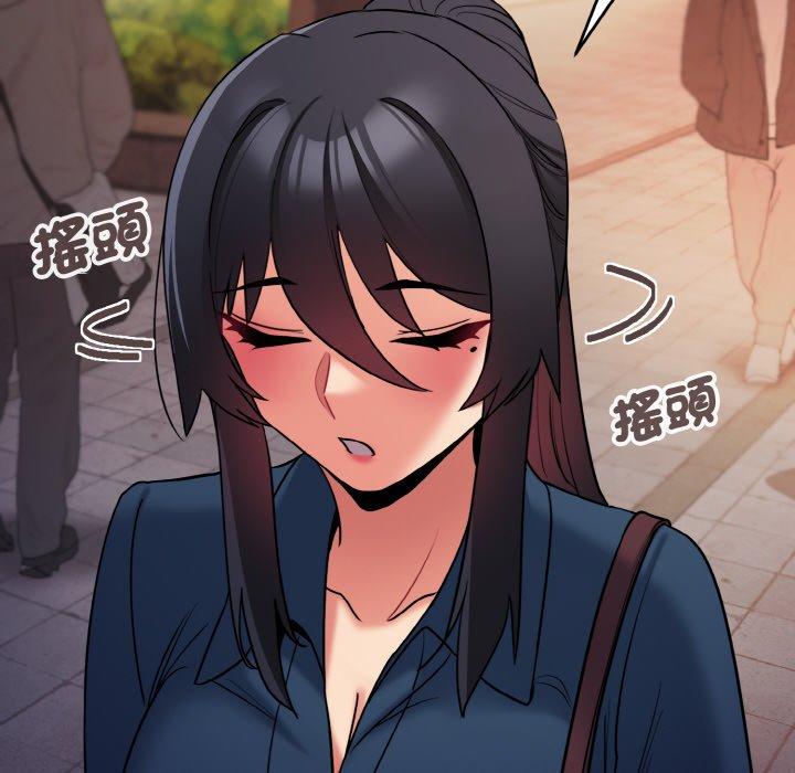 第73话 - 第127.jpg页