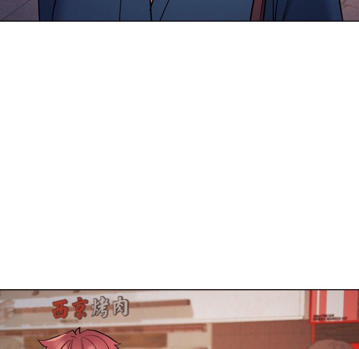 第73话 - 第128.jpg页