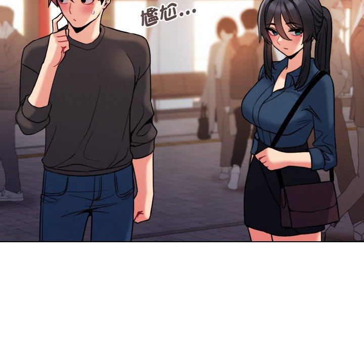 第73话 - 第139.jpg页