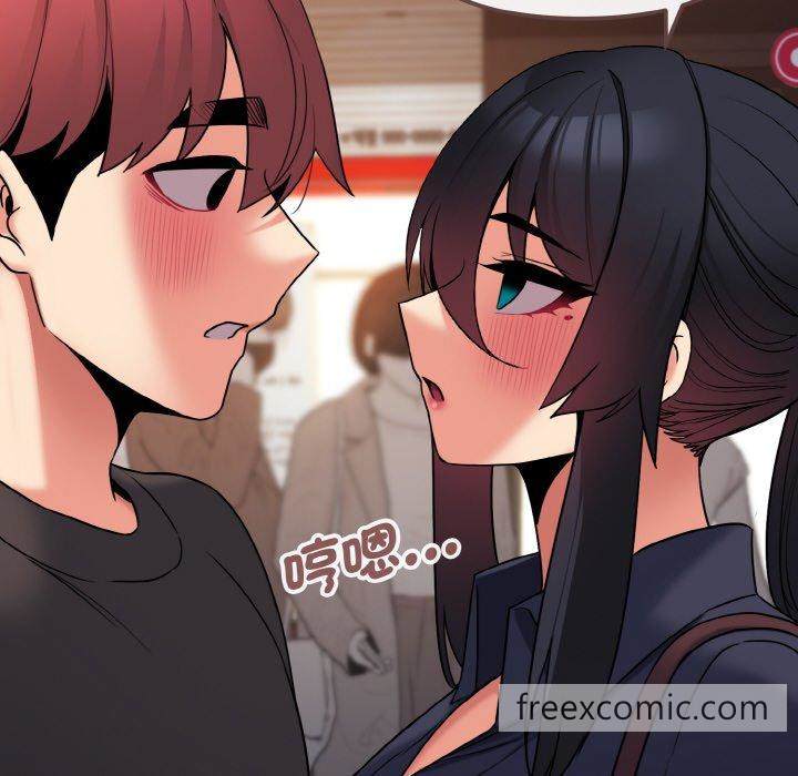 第73话 - 第150.jpg页