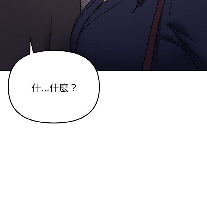 第73话 - 第151.jpg页