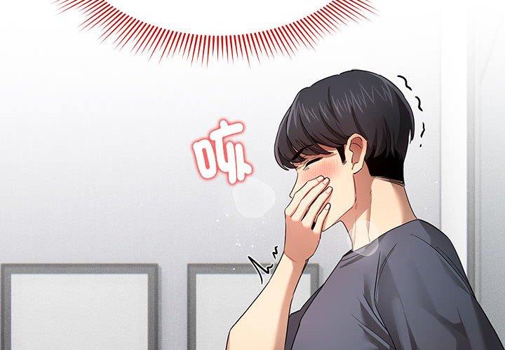 第101话 - 第4.jpg页