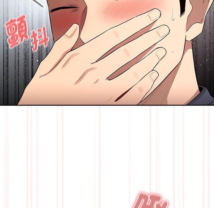 第101话 - 第10.jpg页