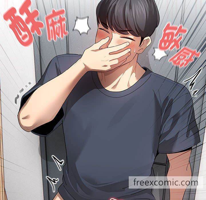 第101话 - 第17.jpg页