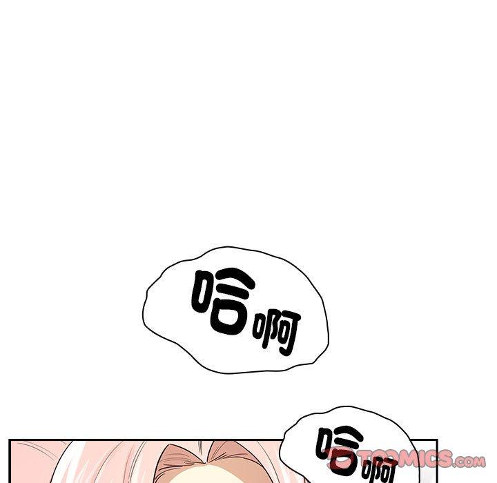 第101话 - 第21.jpg页