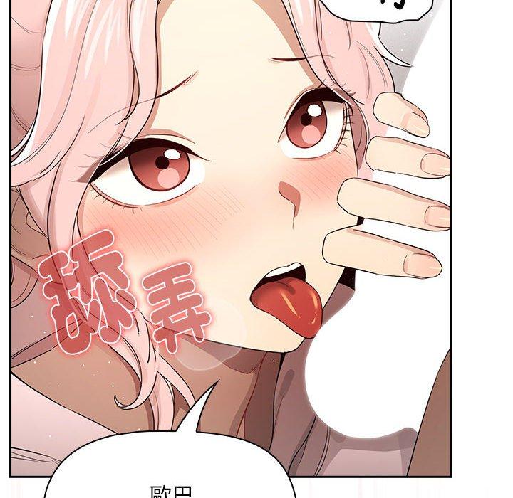 第101话 - 第22.jpg页