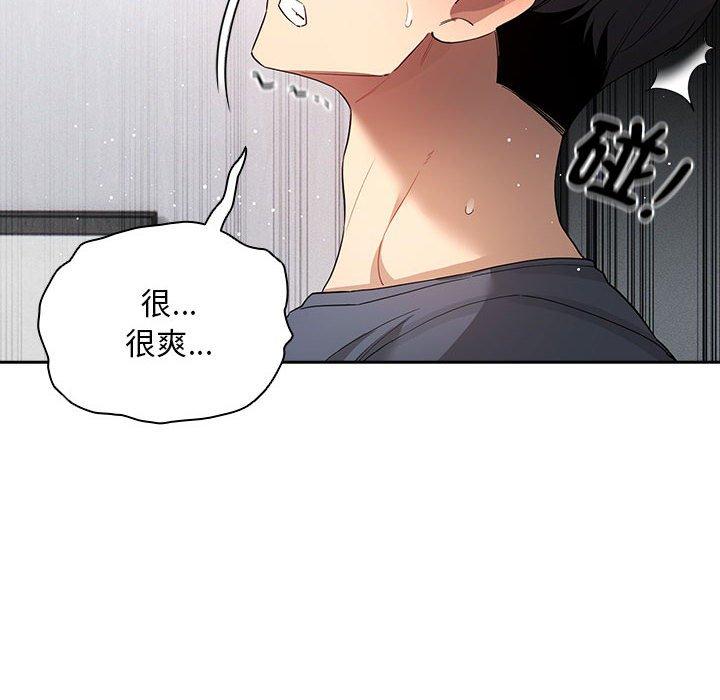 第101话 - 第24.jpg页