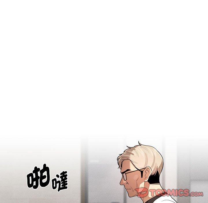 第101话 - 第27.jpg页