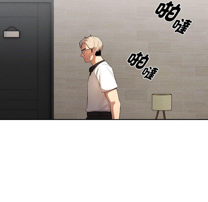 第101话 - 第36.jpg页