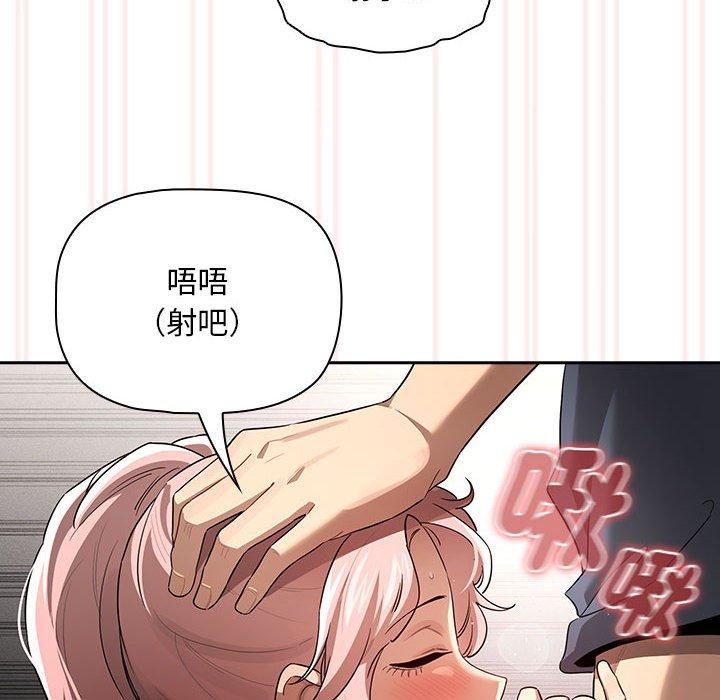 第101话 - 第41.jpg页