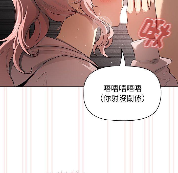第101话 - 第42.jpg页