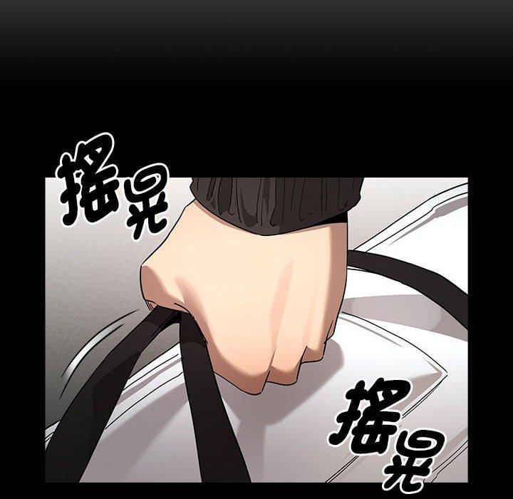 第101话 - 第49.jpg页